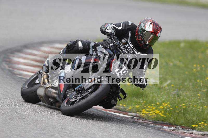 /37 28.07.2025 Dunlop Ride und Test Day ADR/Einsteiger gruen/19